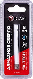 Упаковка алмазного сверла вакуумного спекания Diam Extra Line V-Tech HEX-E 1/4" 8 мм Упаковка алмазного сверла вакуумного спекания Diam Extra Line V-Tech HEX-E 1/4" 8 мм