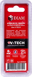 Упаковка алмазных сверел вакуумного спекания Diam Extra Line V-Tech HEX-E 1/4" 8 мм Упаковка алмазных сверел вакуумного спекания Diam Extra Line V-Tech HEX-E 1/4" 8 мм